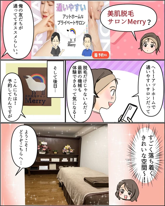 画像239