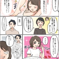 画像240